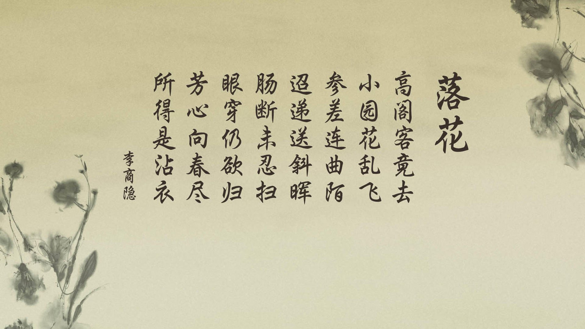 _篮网全员状态火爆，积分榜稳居前列_，篮网比赛得分