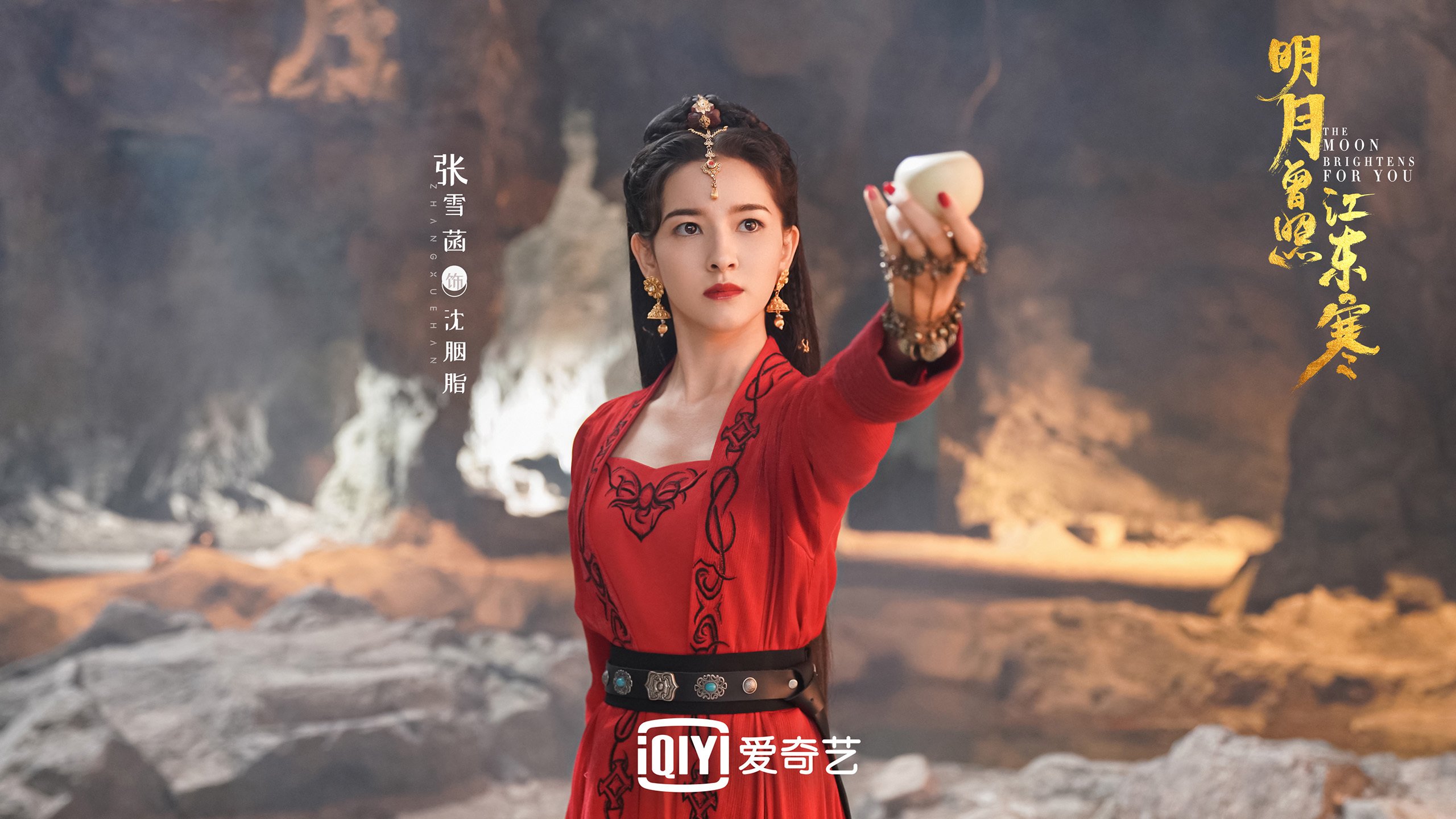 斯洛文尼亚取得宝贵胜利，小组晋级形势一片大好，斯洛文尼亚冷知识