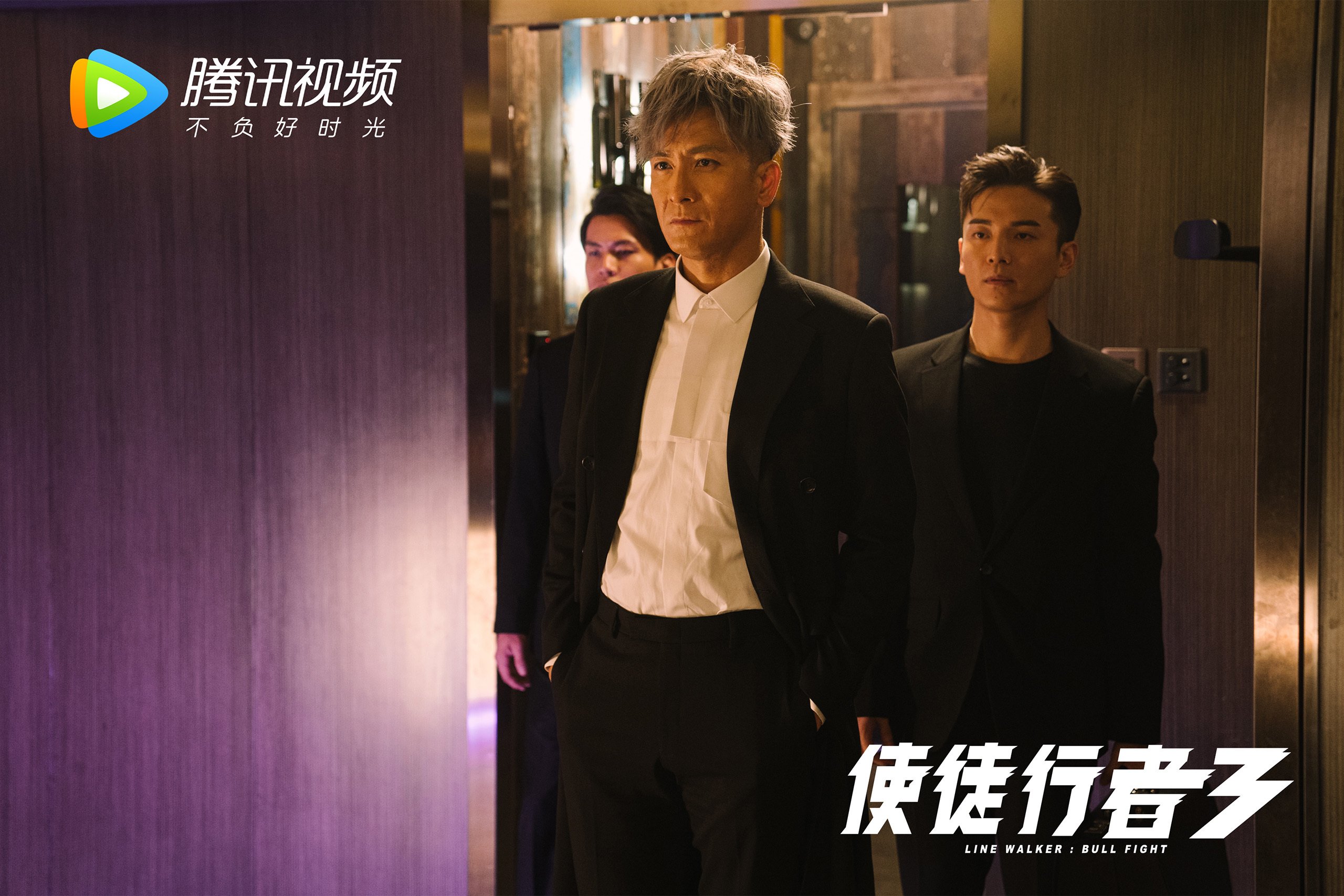 足球产业扶持政策分布区域不均衡,足球产业占体育产业比重