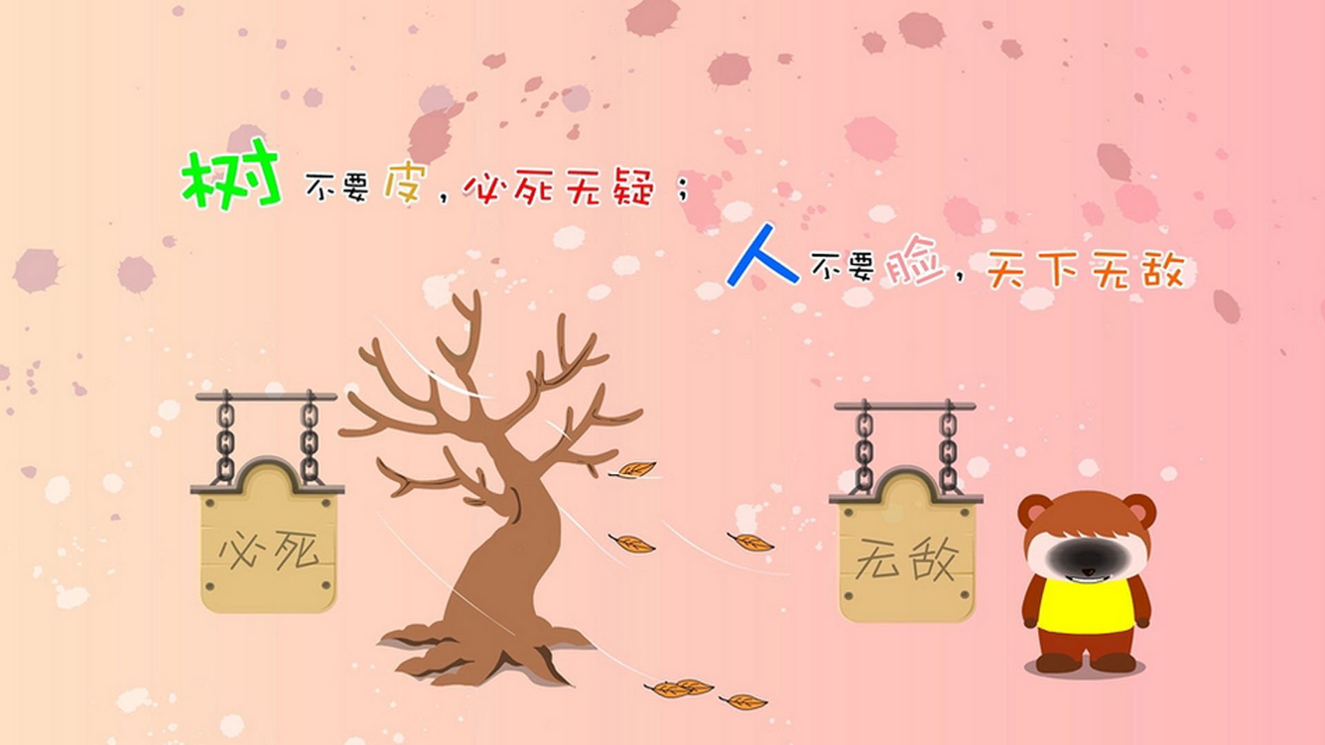 高水平热身赛成为提升战斗力的重要手段,热身赛成绩