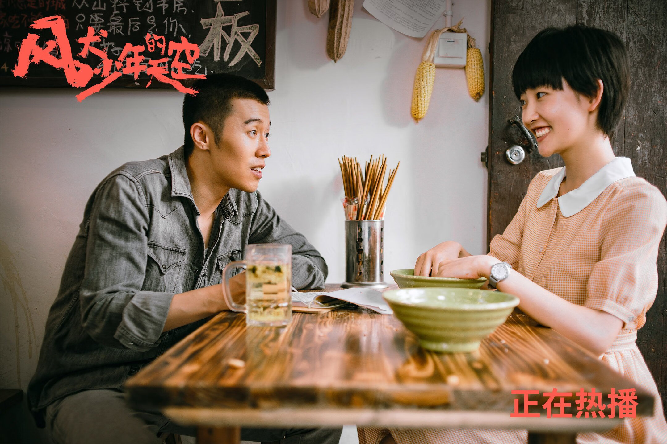 kaiyun体育app-丁俊晖接受采访谈长期保持状态秘诀，丁俊晖的经历