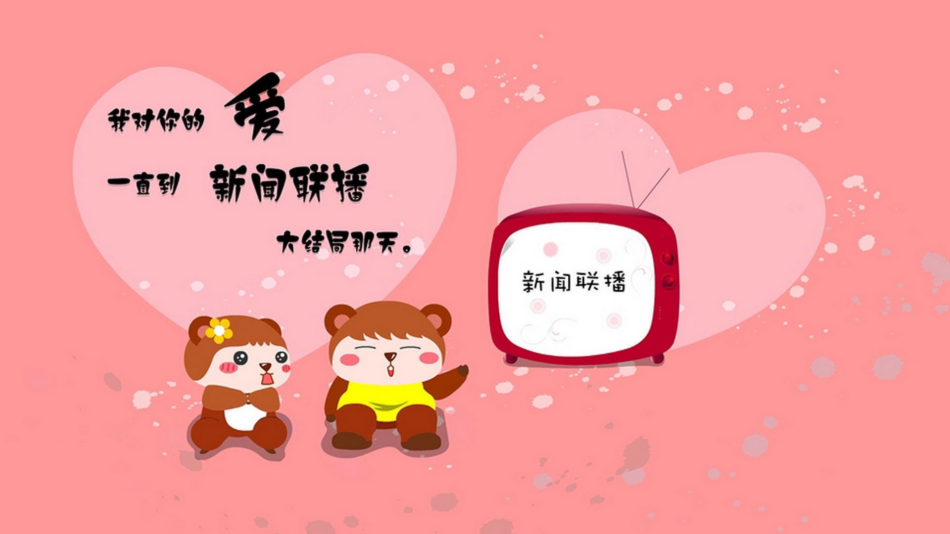 kaiyun中国官方网站-李娜再提运动精神称胜负只是过程，李娜拿过全运会冠军吗